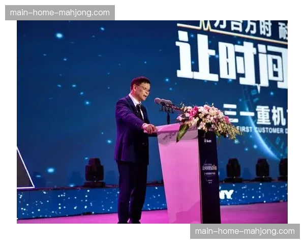 按量计费制播模式在智能化推进阶段革新 实现了对长尾赛事资源价值重挖掘