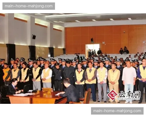 前桑普多利亚主席费雷罗欺诈案开庭审理